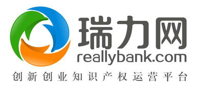 國內(nèi)外商標(biāo)申請(qǐng)哪家代理公司好？瑞力網(wǎng)專注12年服務(wù)，深圳商標(biāo)專利與廣告設(shè)計(jì)一站式解決方案