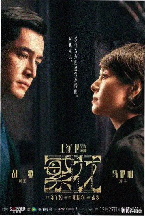 老汤原味汆肉夹馍