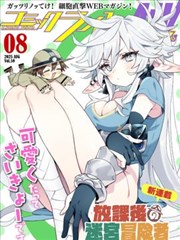 韩城大红袍花椒